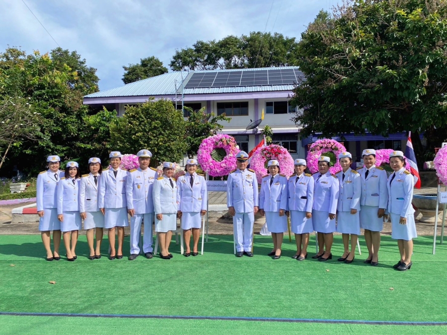 ร่วมพิธีวางพวงมาลาเนื่องในวันคล้ายวันสวรรคตพระบาทสมเด็จพระจุลจอมเกล้าเจ้าอยู่หัว 23 ตุลาคม 2568 ณ บริเวณลานหน้าที่ว่าการอำเภอสิรินธร