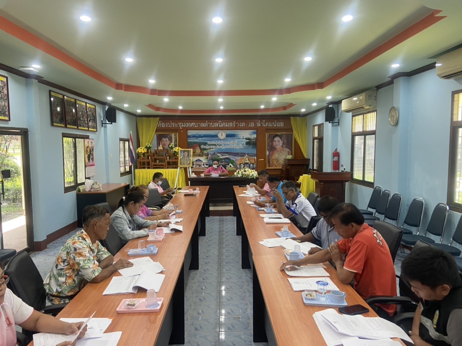 ประชุมการจัดทำแผนดำเนินงาน ประจำปีงบประมาณ 2569 ณ ห้องประชุมสภาเทศบาลตำบลนิคมสร้างตนเองลำโดมน้อย อำเภอสิรินธร จังหวัดอุบลราชธานี